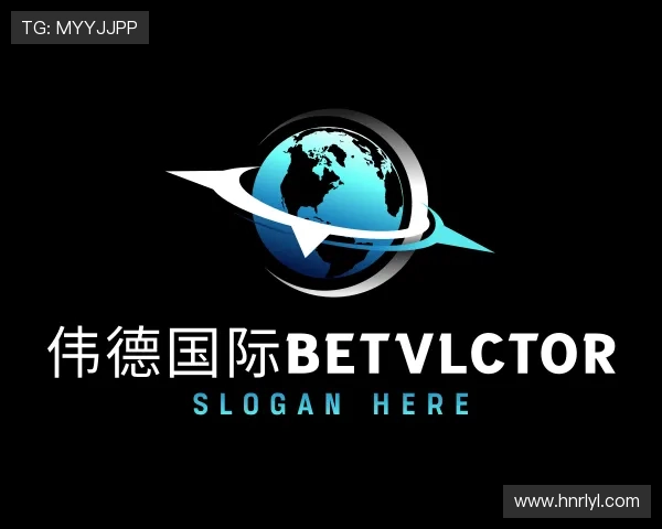 关于伟德国际BETVlCTOR